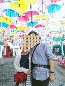 アンブレラストリート