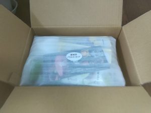 バラエティセット