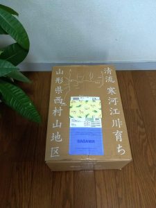 デザインが代わってました