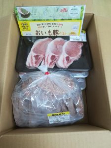 こんな感じで届く