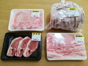 ボリュームはあるけれど