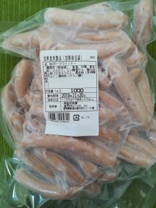 けっこうもちます