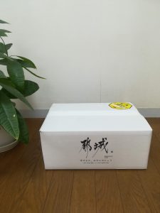 冷凍で届きます