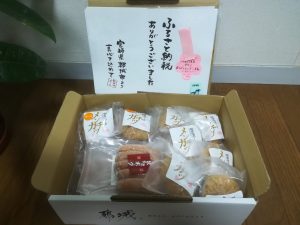 観音地ポーク、バラエティセット