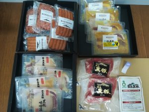 たくさん入ってます