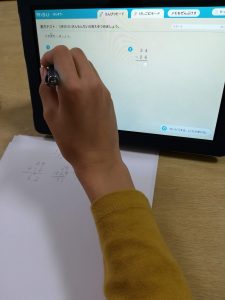 まずは実力テスト